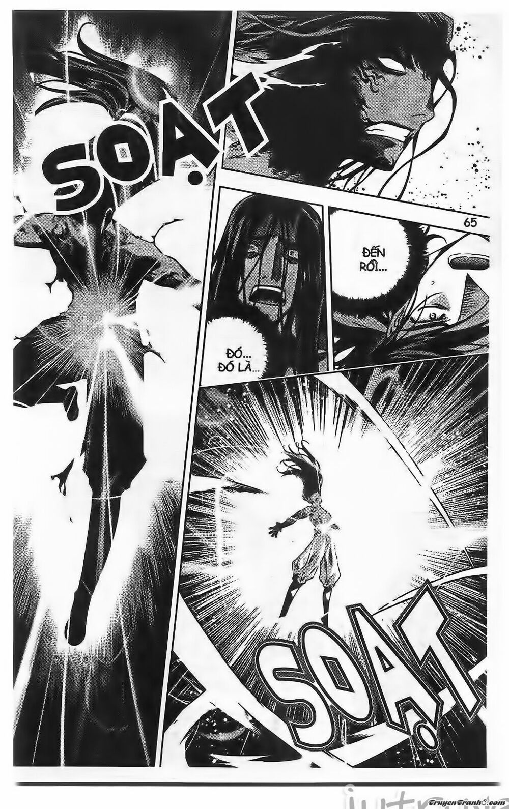 NOW: Chapter 207