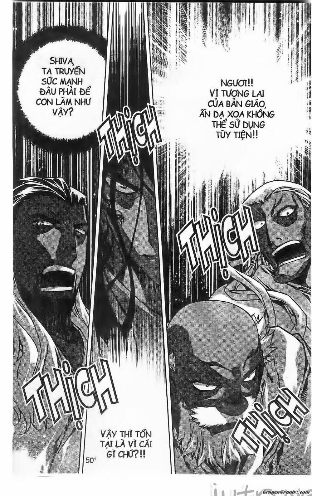 NOW: Chapter 207