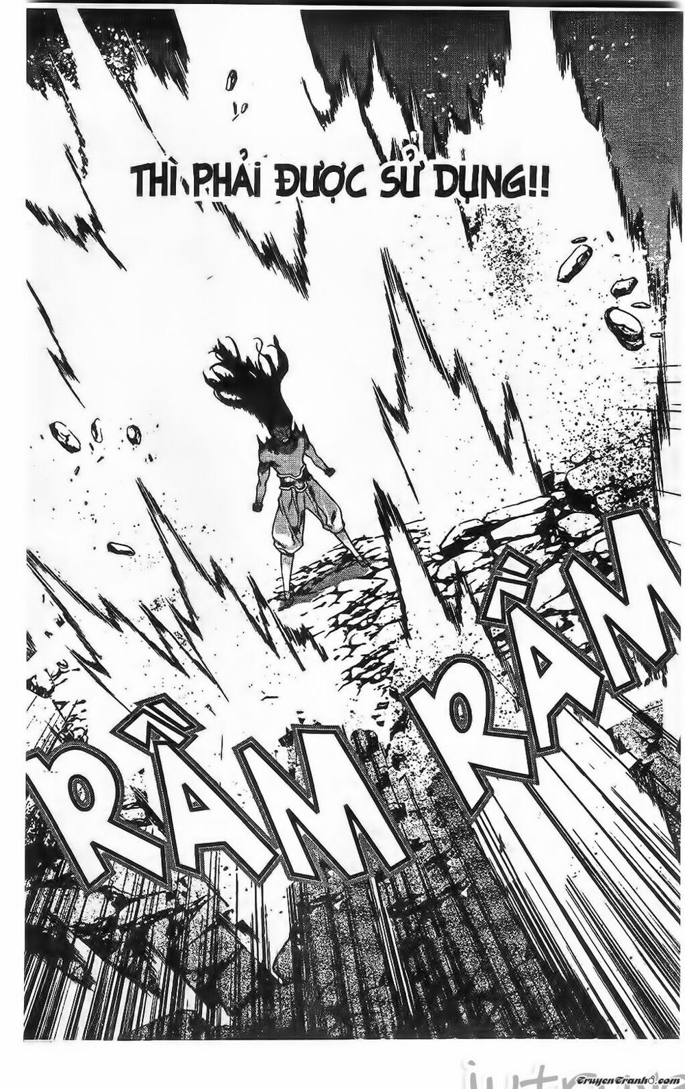 NOW: Chapter 207