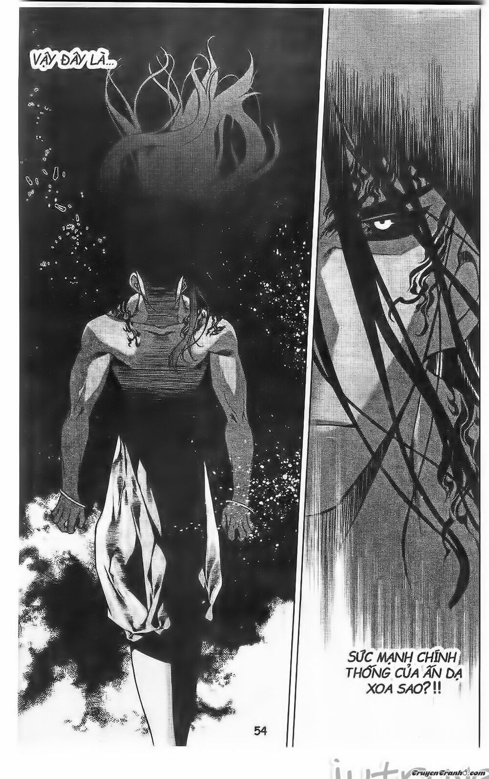 NOW: Chapter 207
