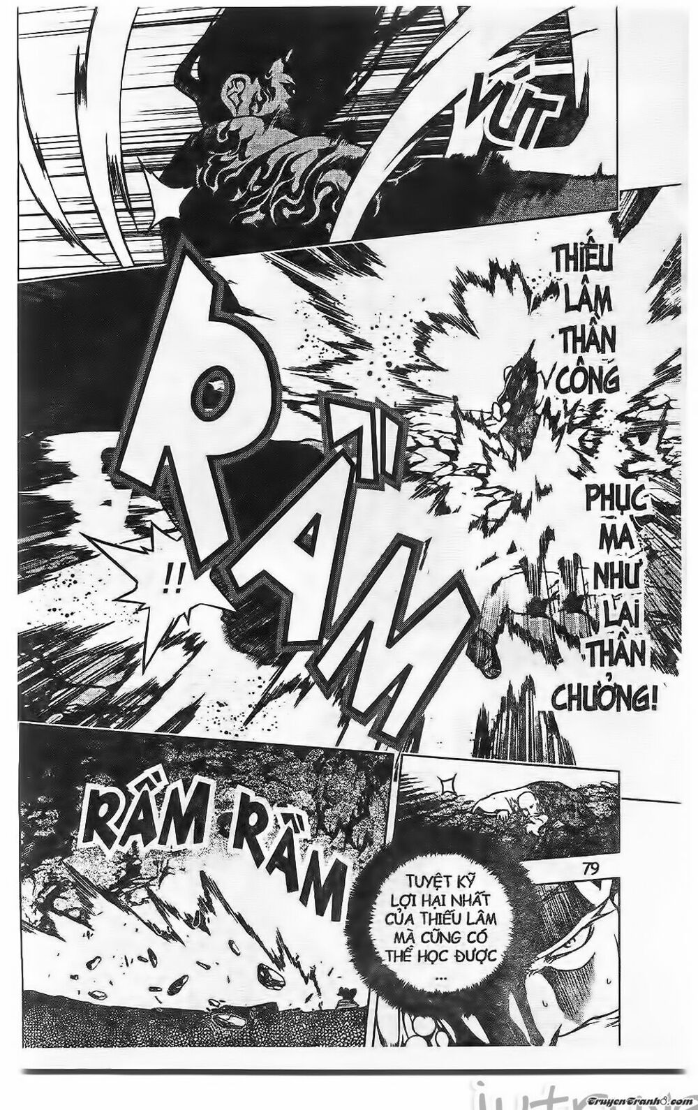 NOW: Chapter 208