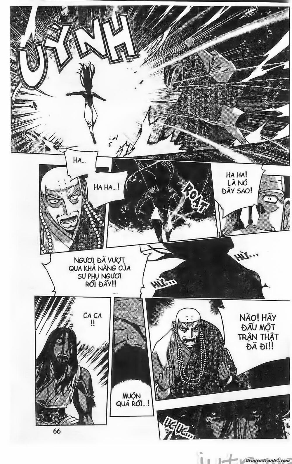 NOW: Chapter 209