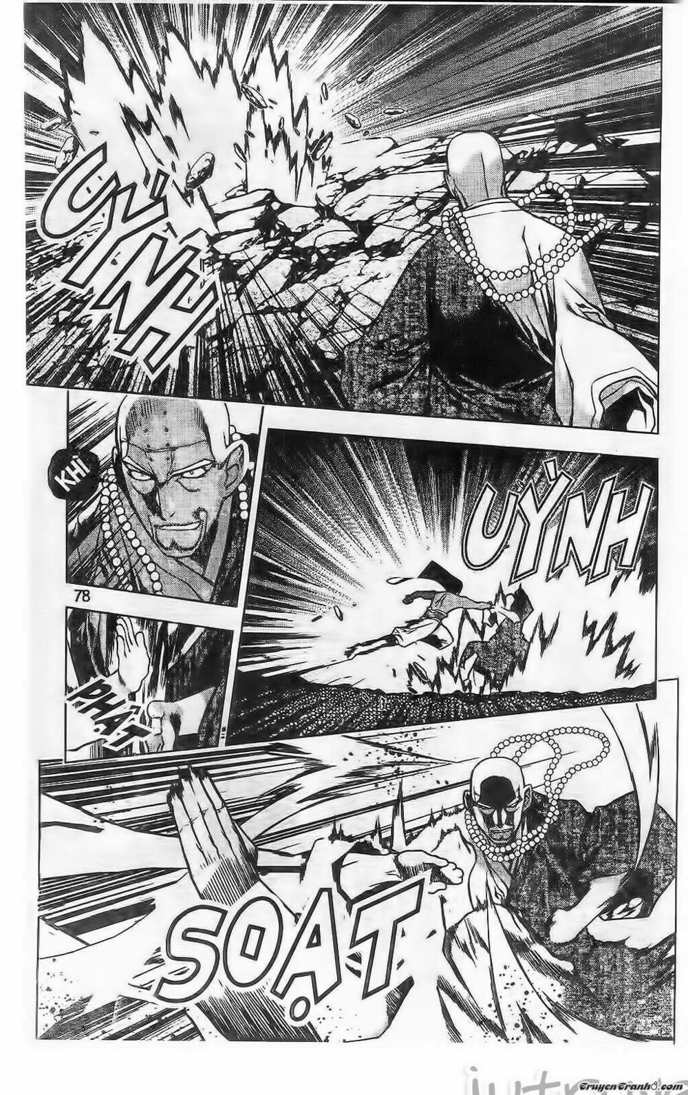 NOW: Chapter 209