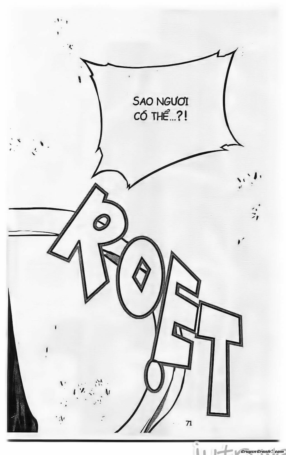 NOW: Chapter 209