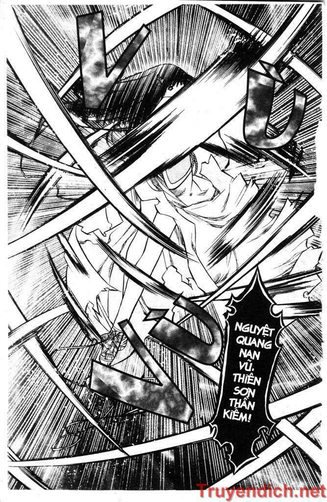 NOW: Chapter 21