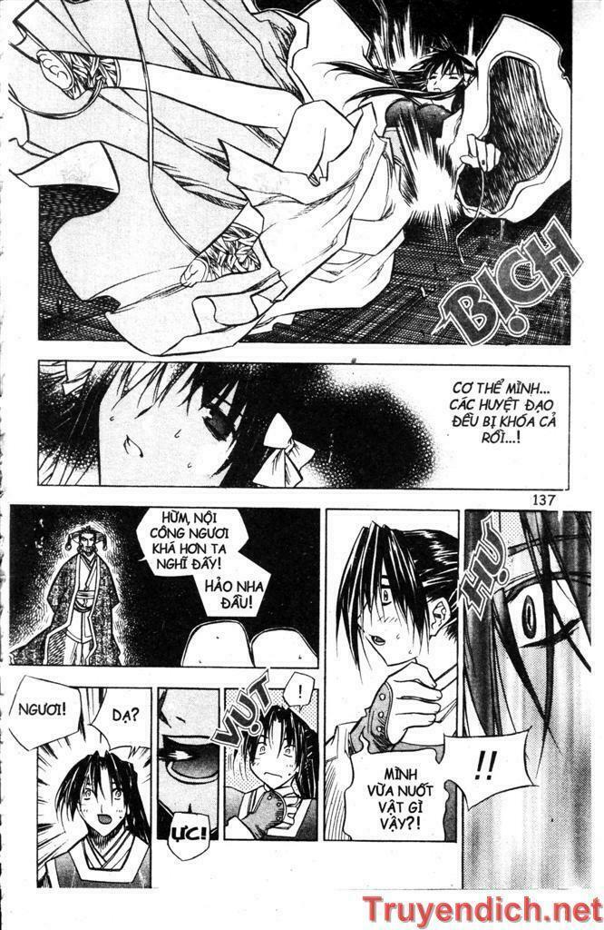 NOW: Chapter 21
