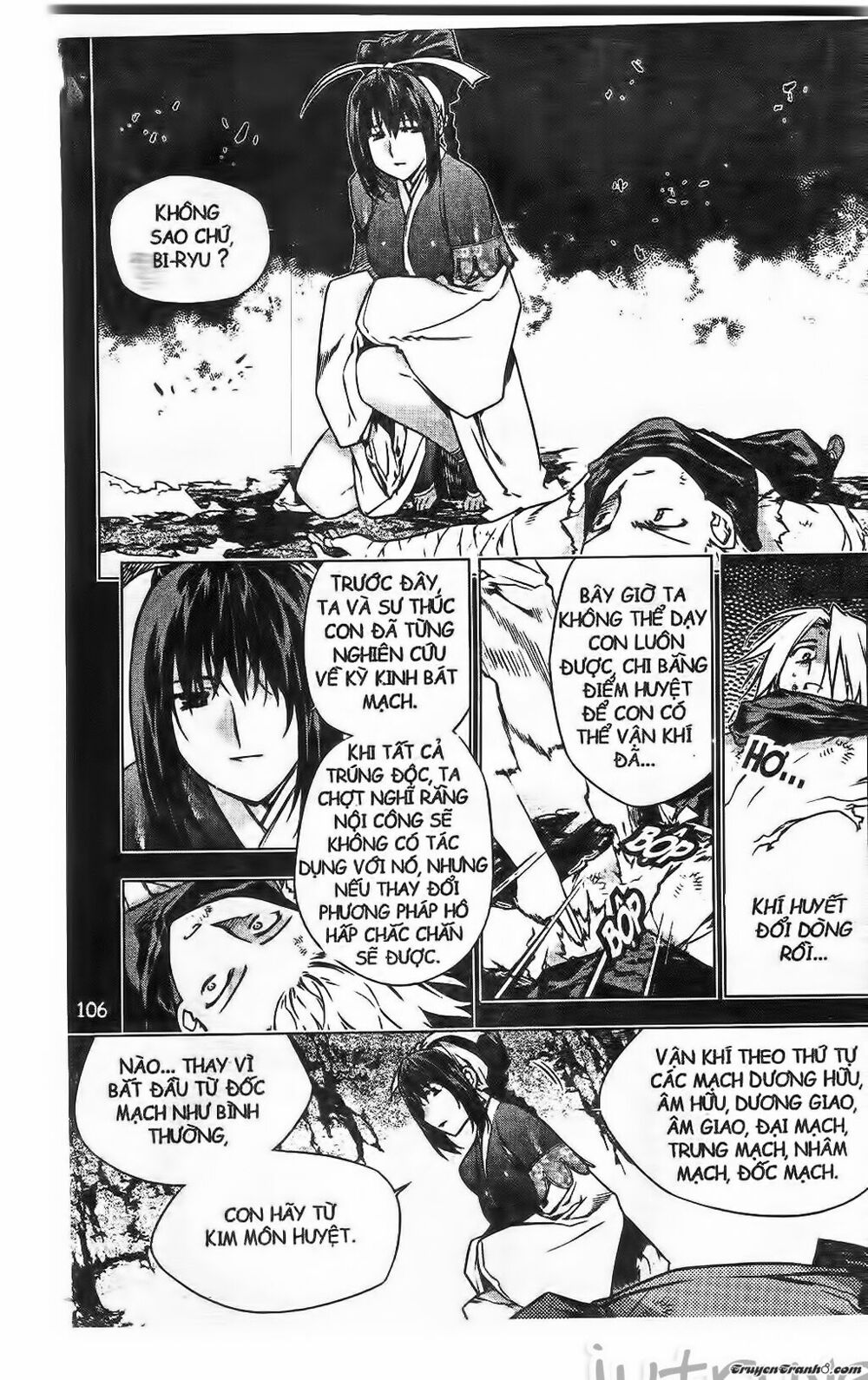 NOW: Chapter 210