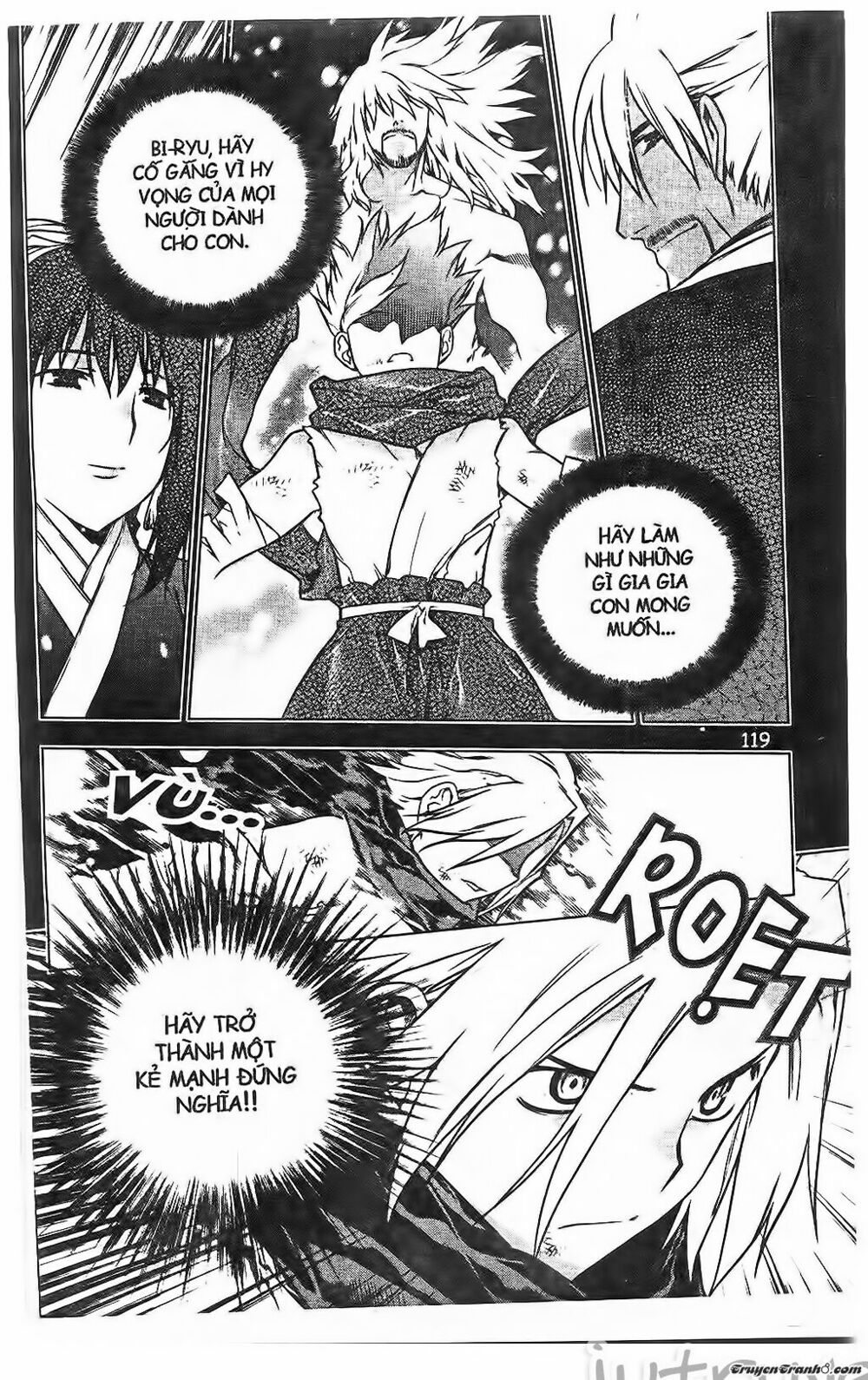 NOW: Chapter 210