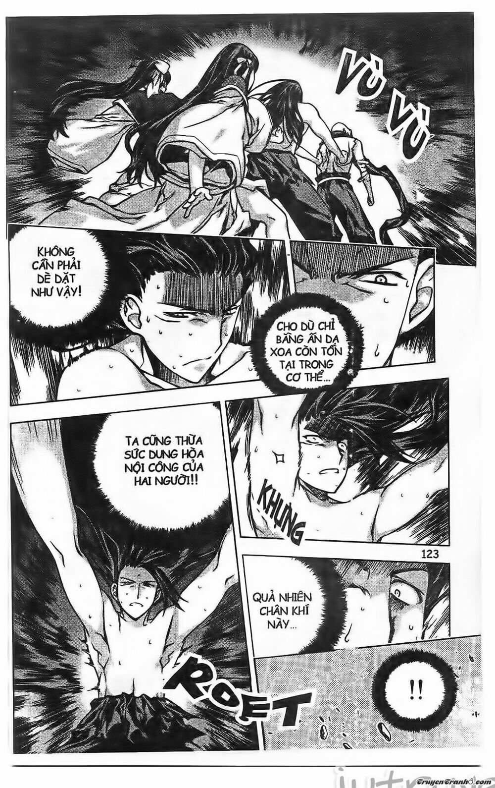 NOW: Chapter 210