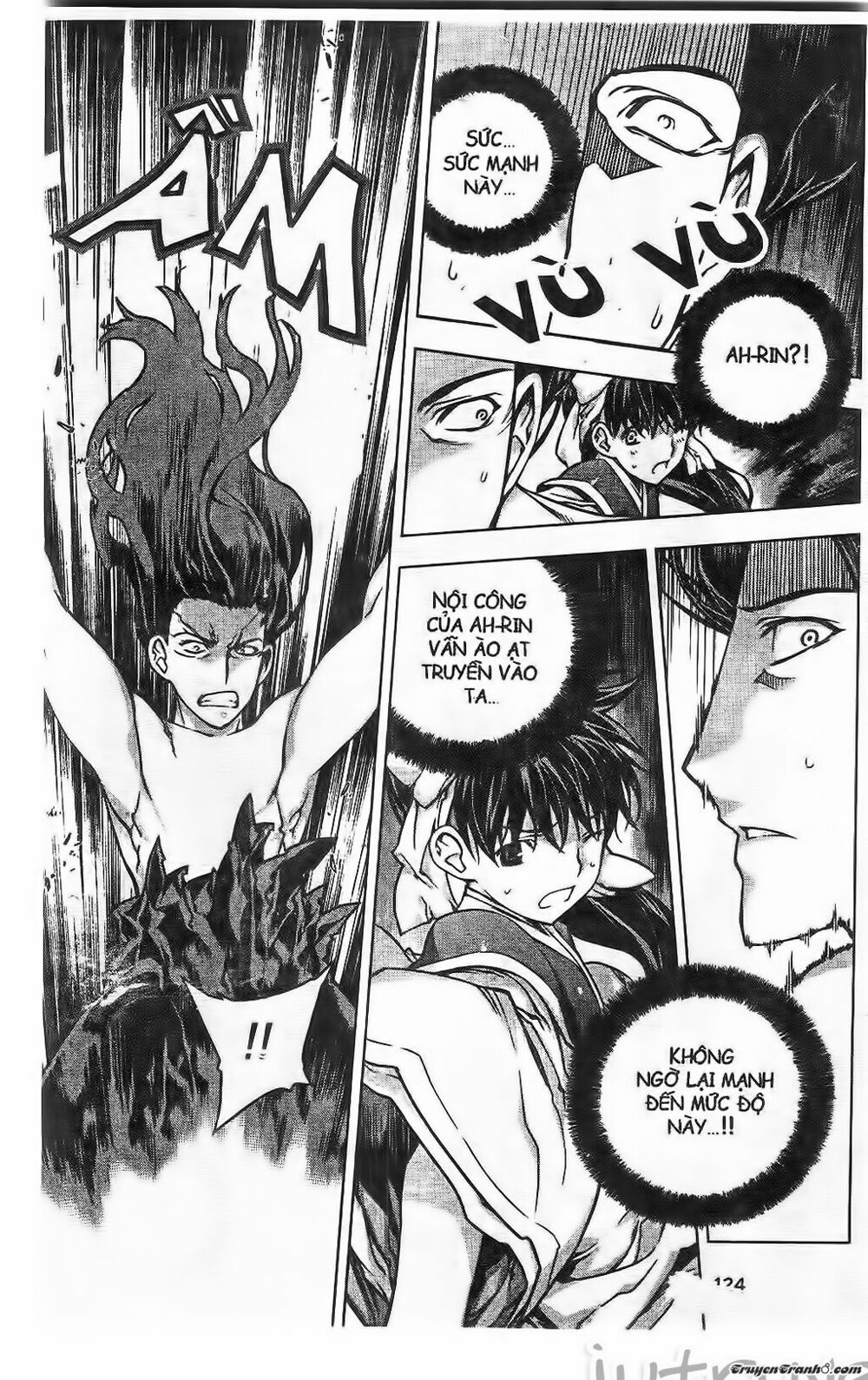 NOW: Chapter 210