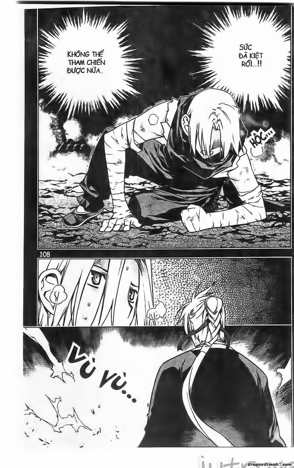 NOW: Chapter 210
