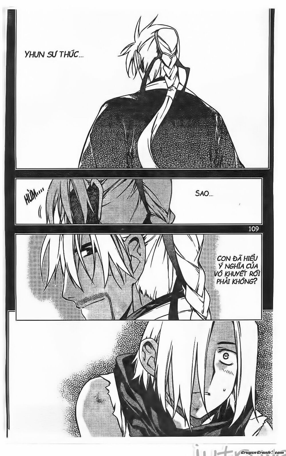 NOW: Chapter 210