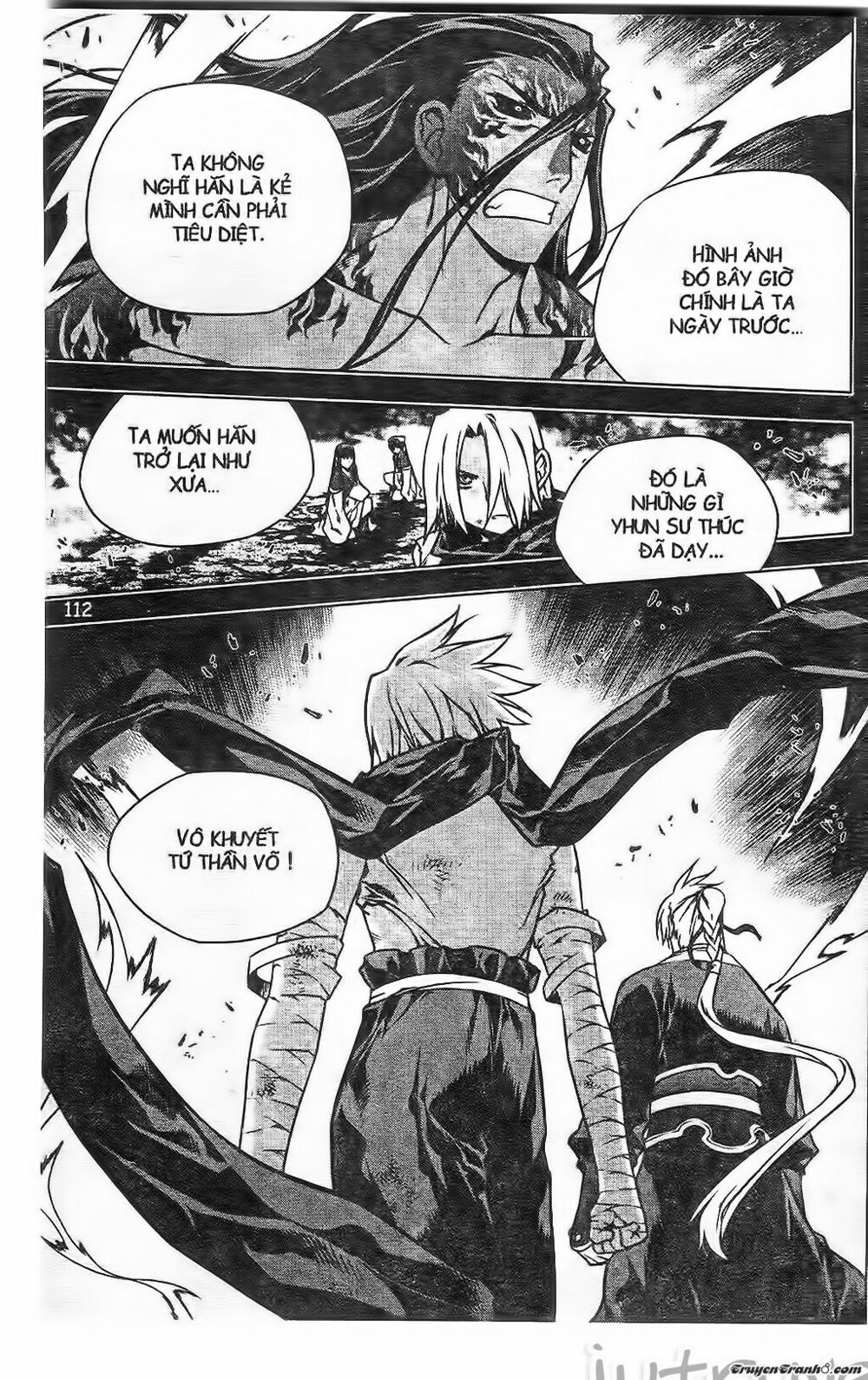 NOW: Chapter 210