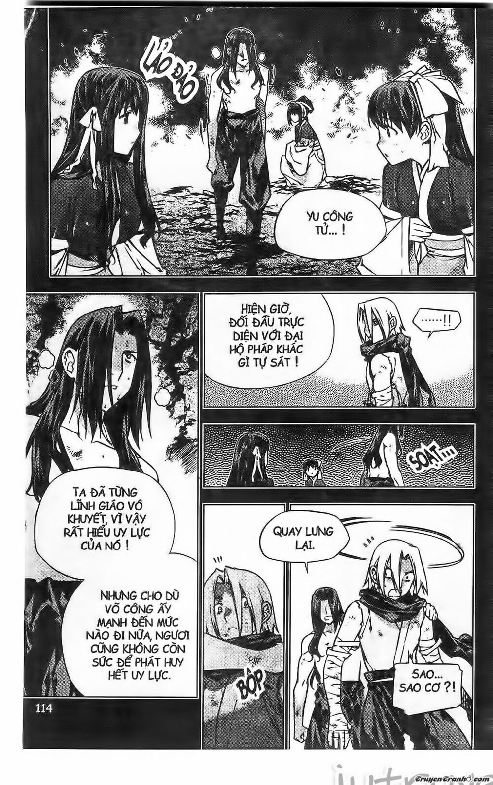 NOW: Chapter 210