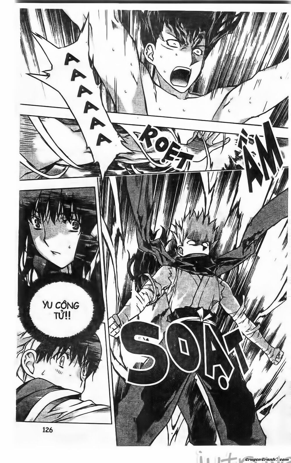NOW: Chapter 211