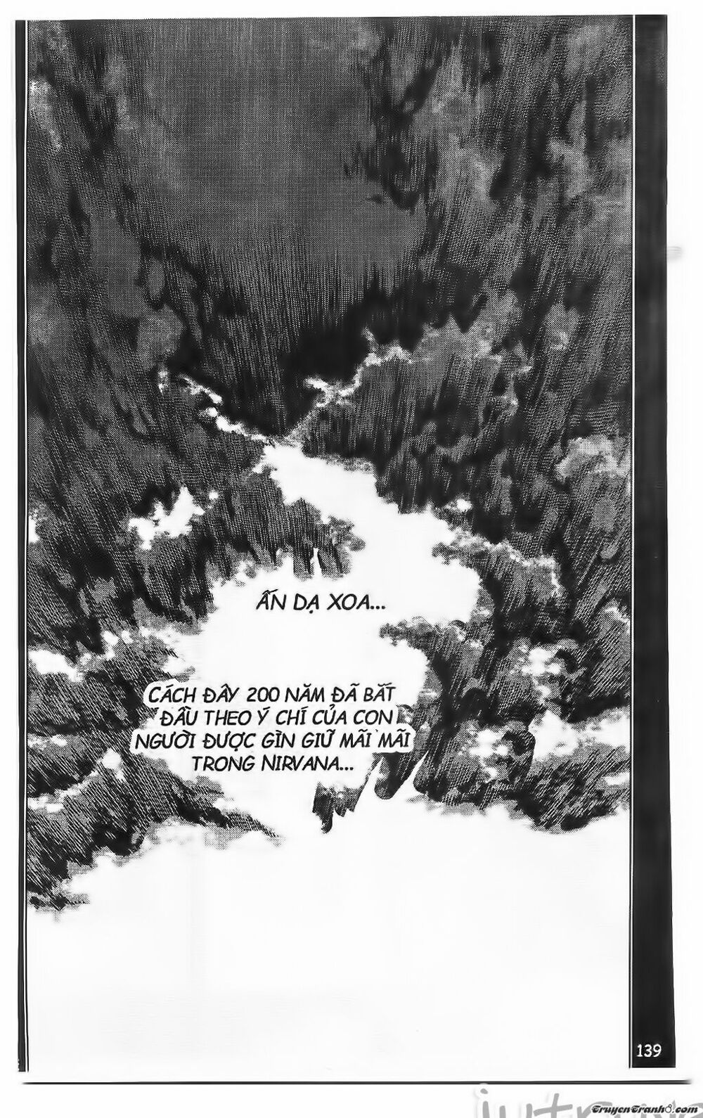 NOW: Chapter 211
