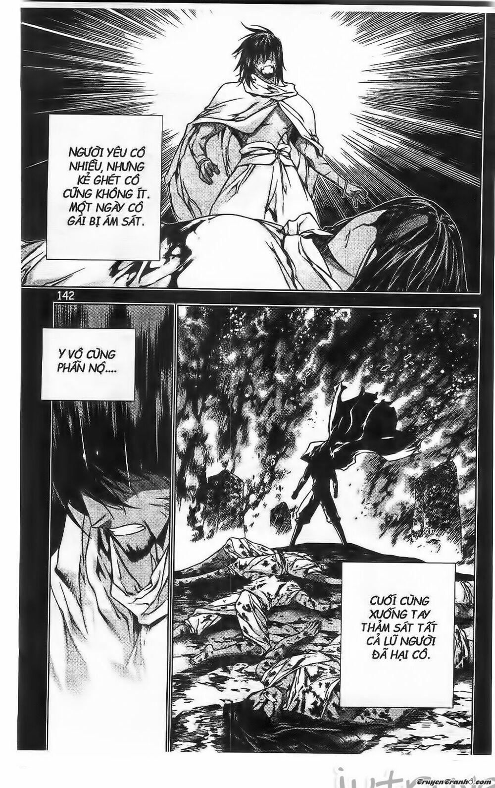 NOW: Chapter 211