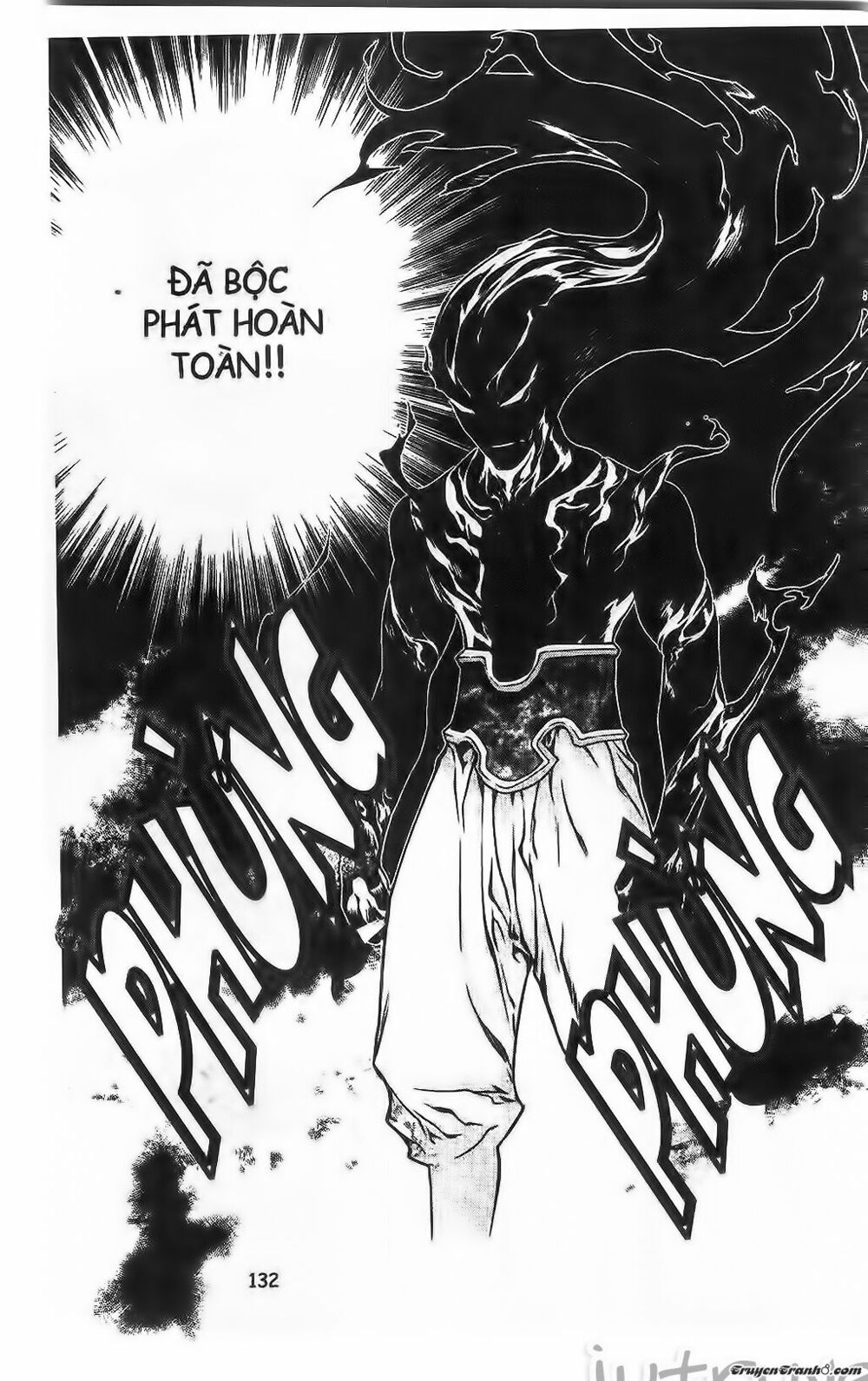 NOW: Chapter 211