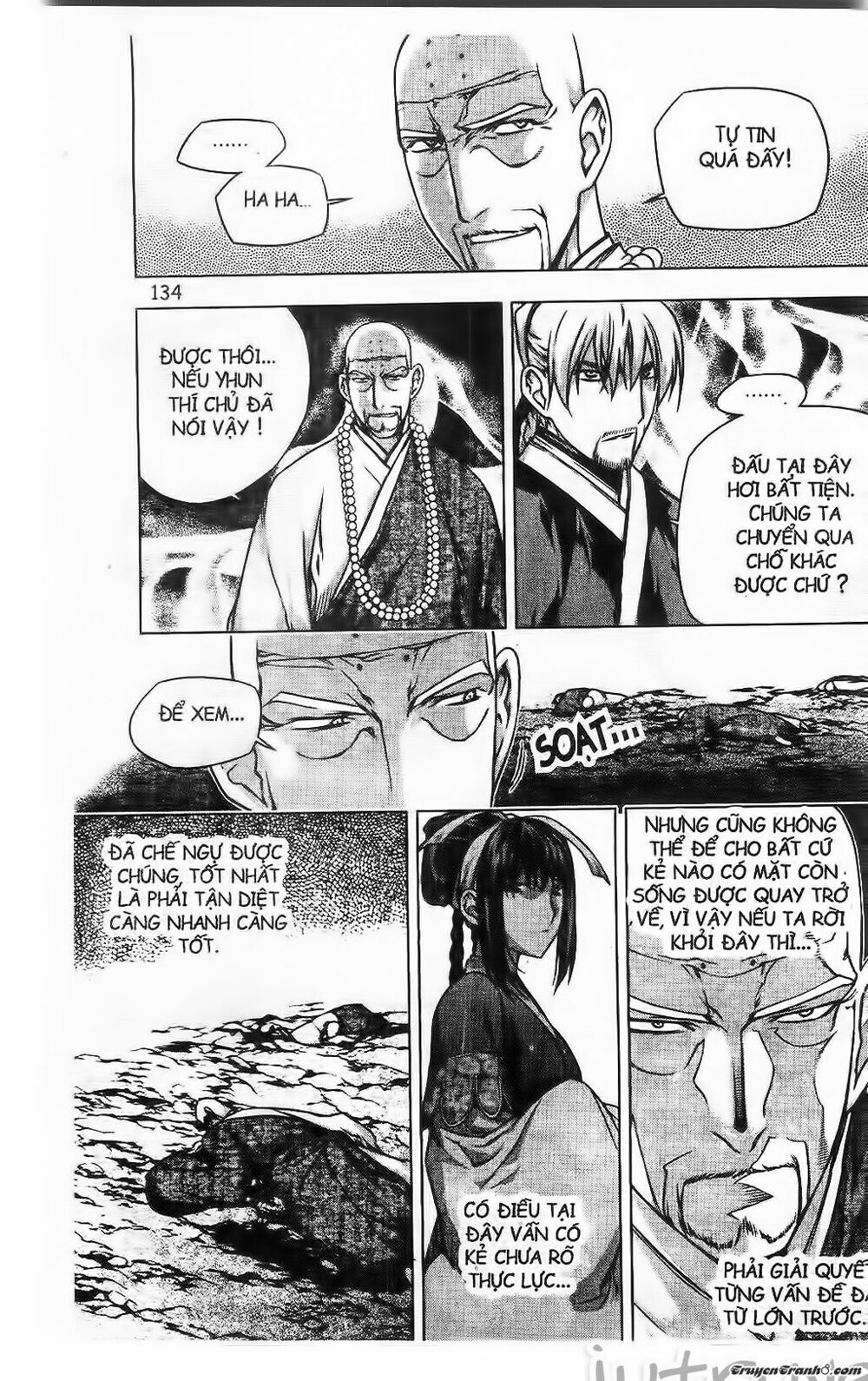 NOW: Chapter 211
