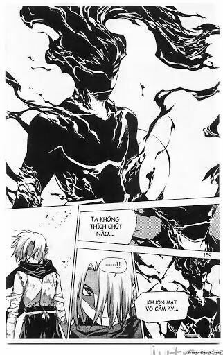 NOW: Chapter 212