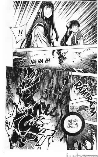 NOW: Chapter 212
