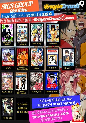 NOW: Chapter 212