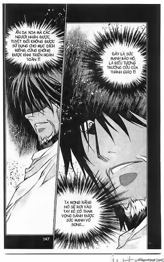NOW: Chapter 212