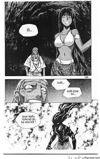 NOW: Chapter 212