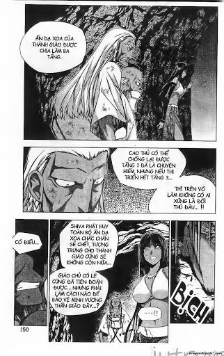 NOW: Chapter 212