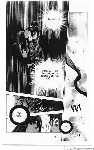 NOW: Chapter 212