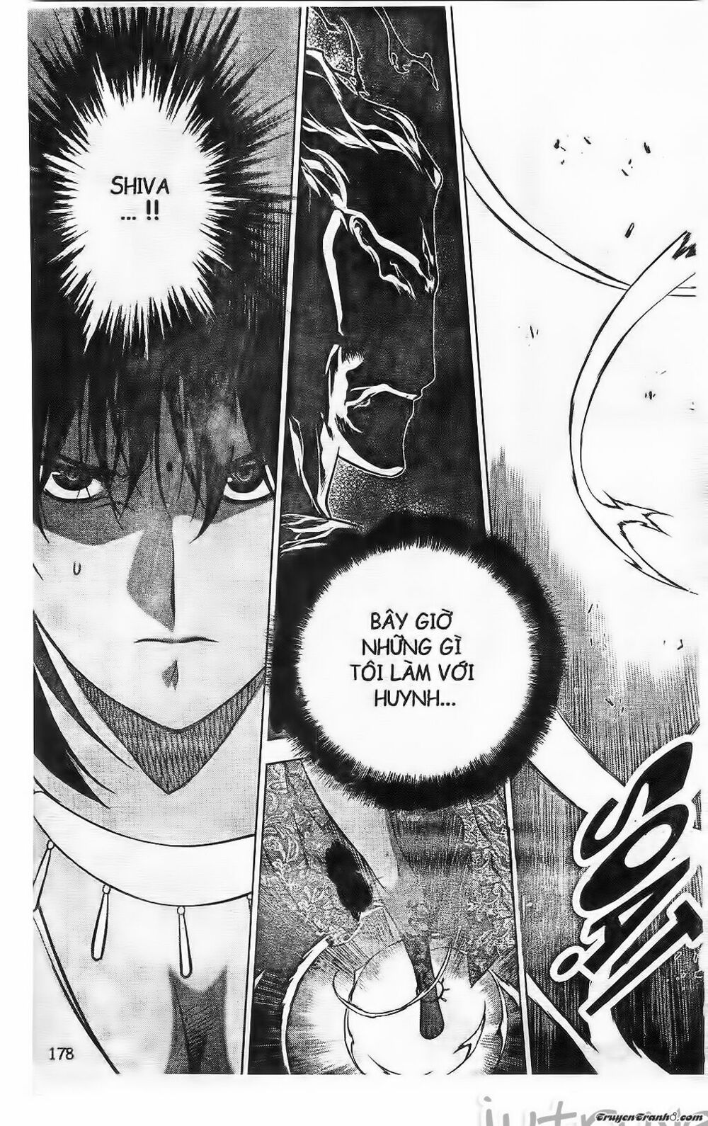 NOW: Chapter 213
