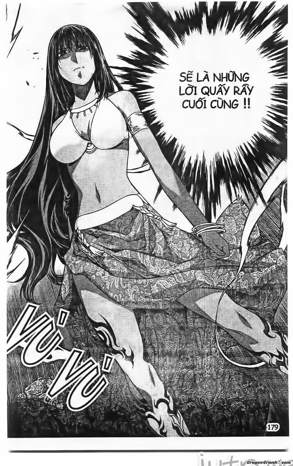 NOW: Chapter 213