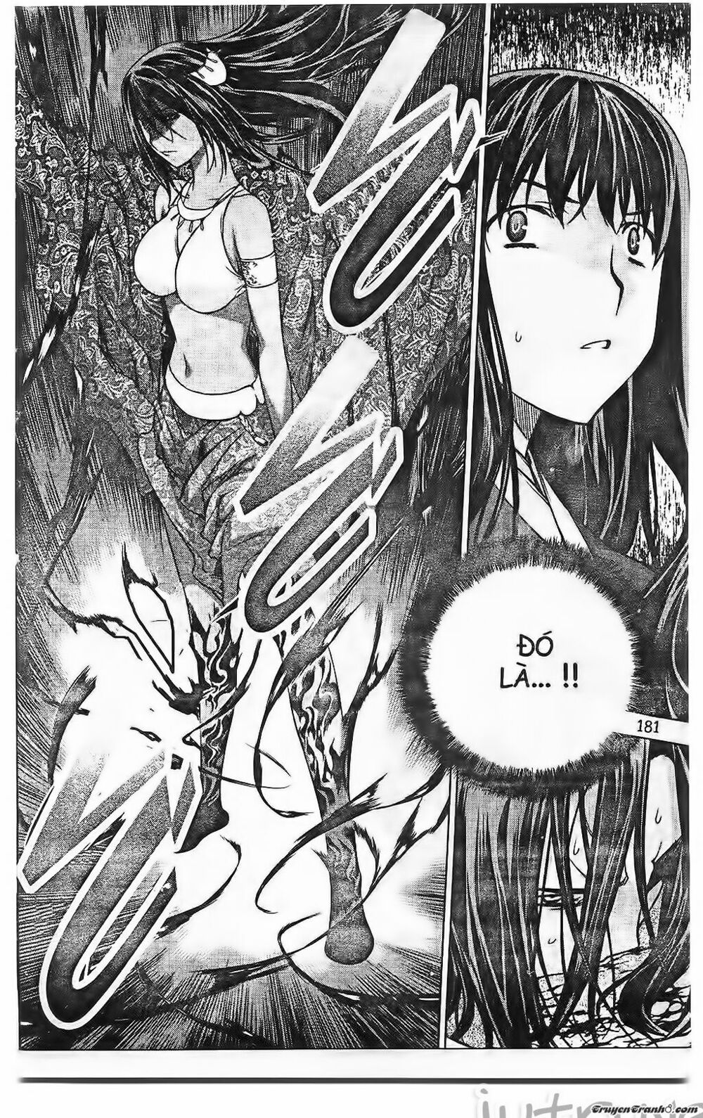 NOW: Chapter 213