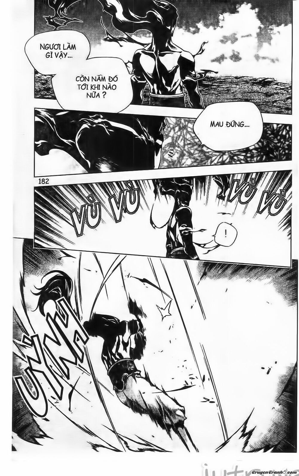 NOW: Chapter 213