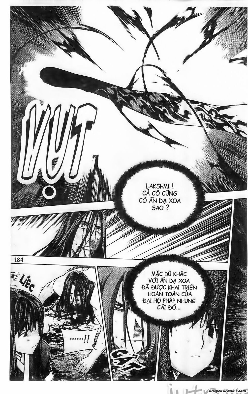 NOW: Chapter 213