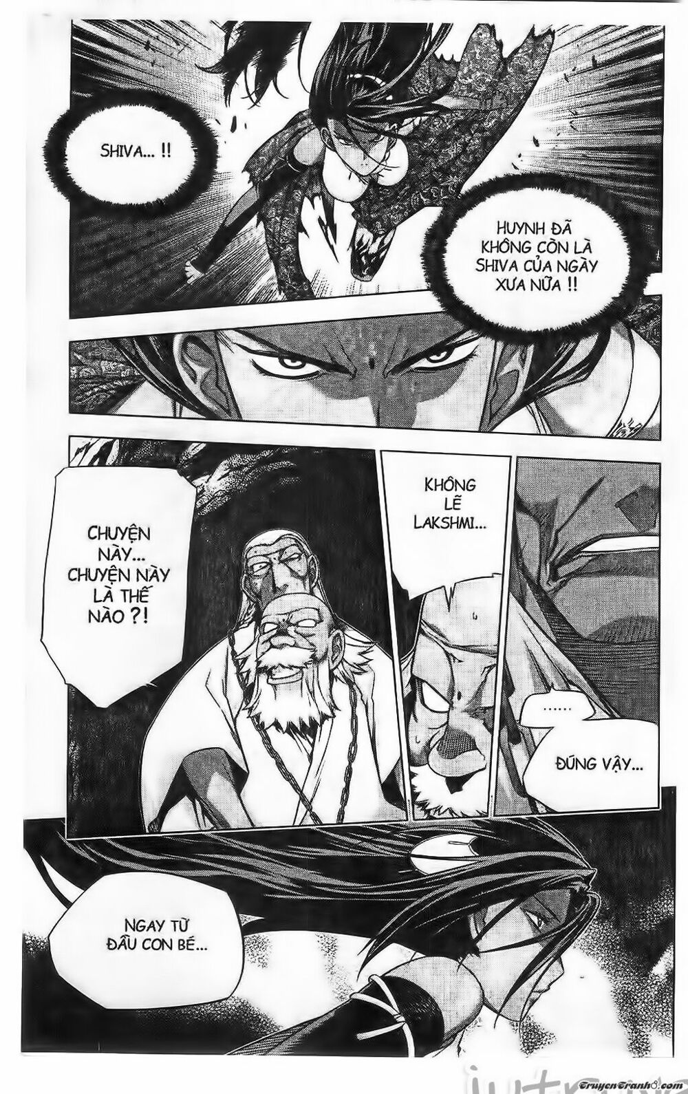 NOW: Chapter 213