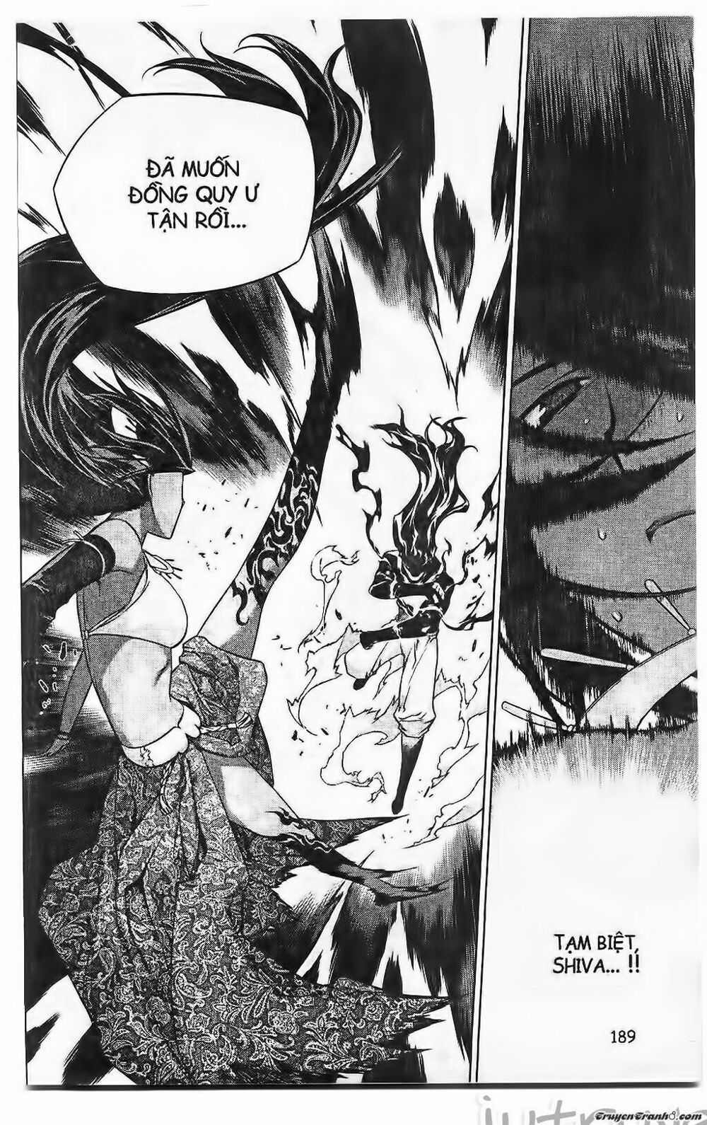 NOW: Chapter 213