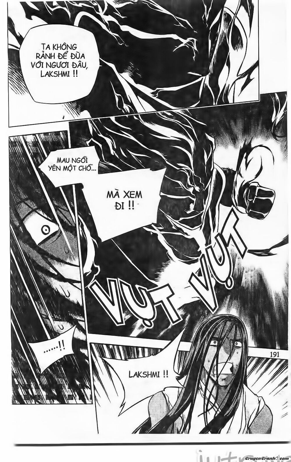 NOW: Chapter 213