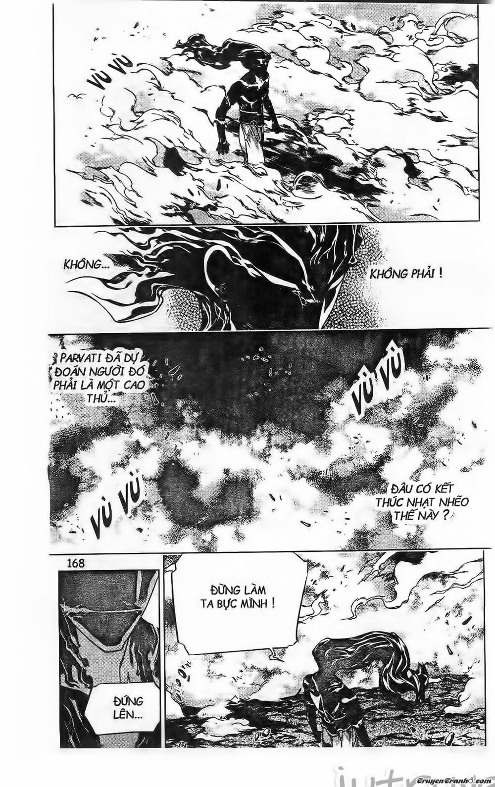 NOW: Chapter 213