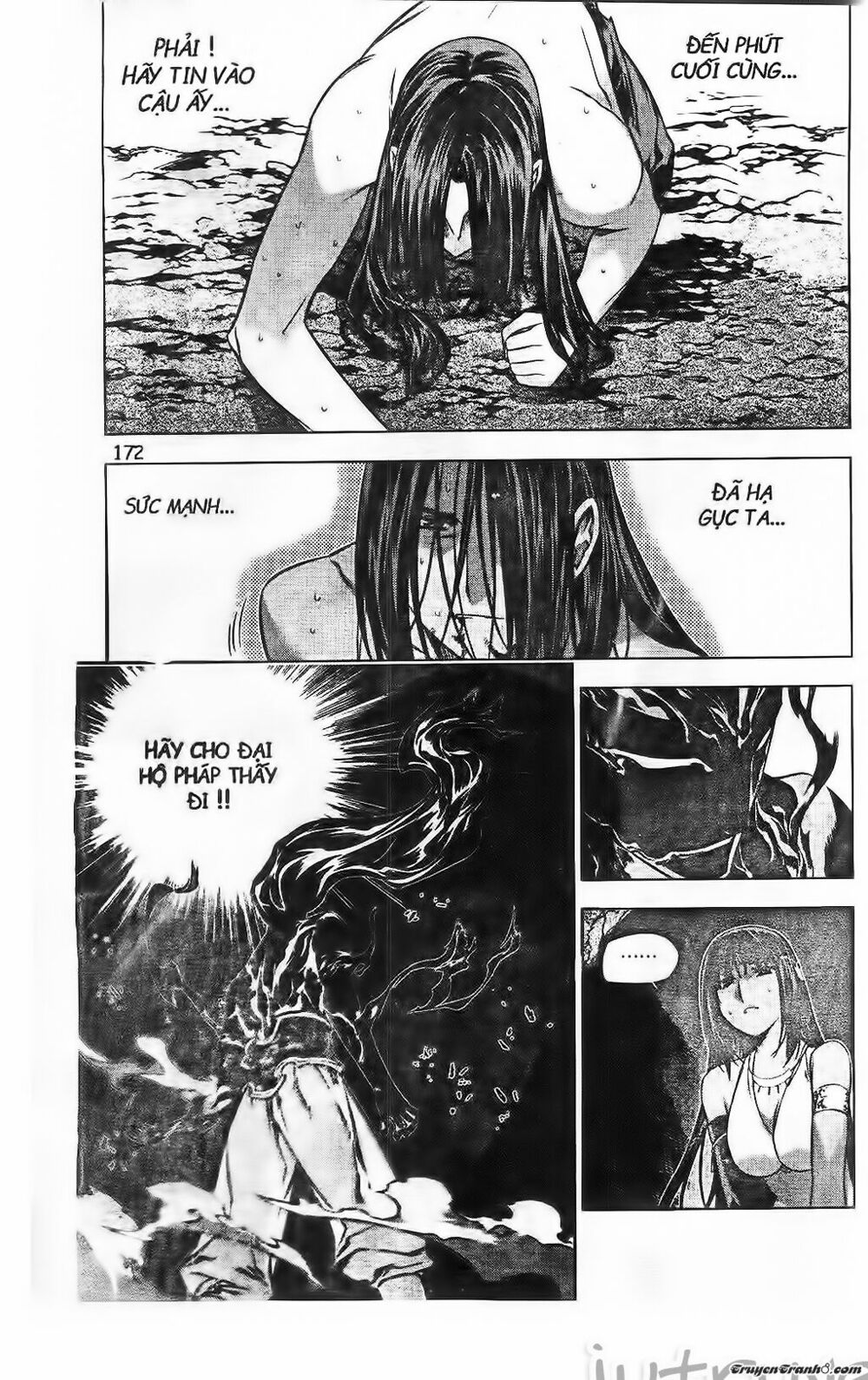 NOW: Chapter 213