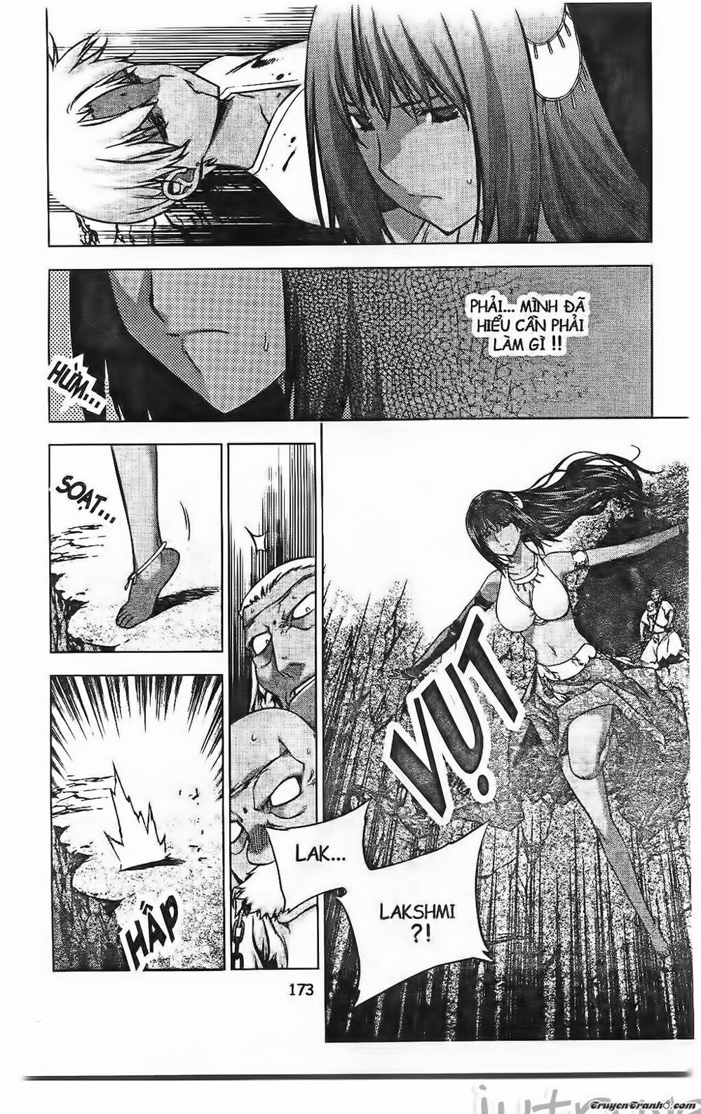 NOW: Chapter 213