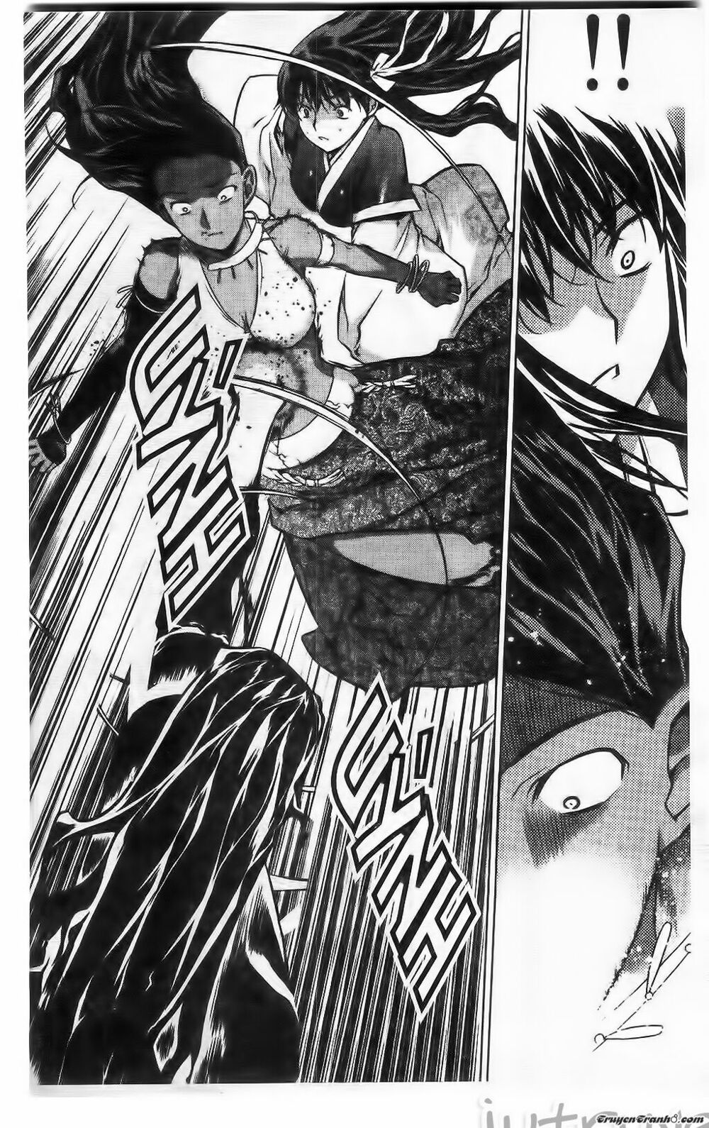 NOW: Chapter 214