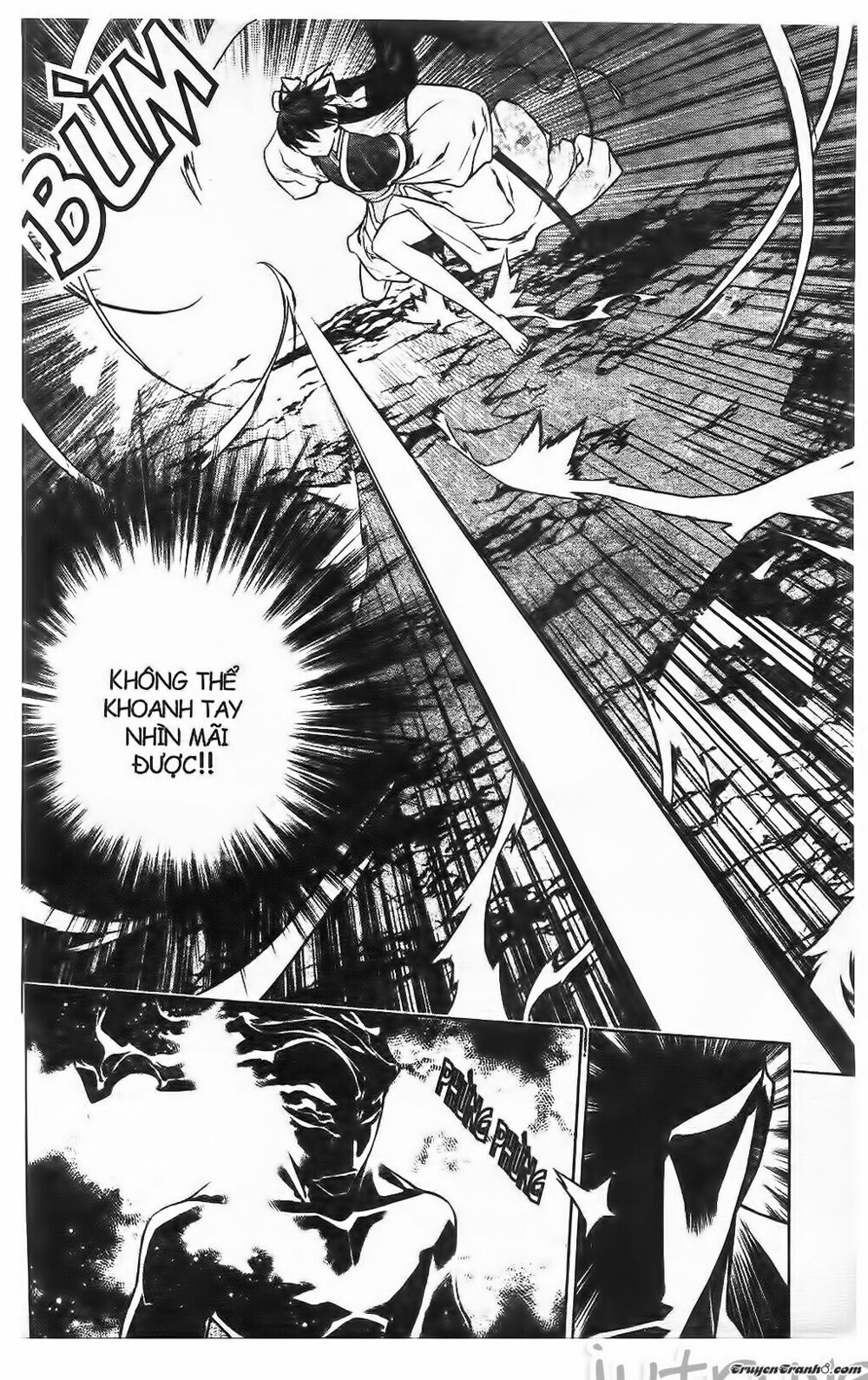 NOW: Chapter 214