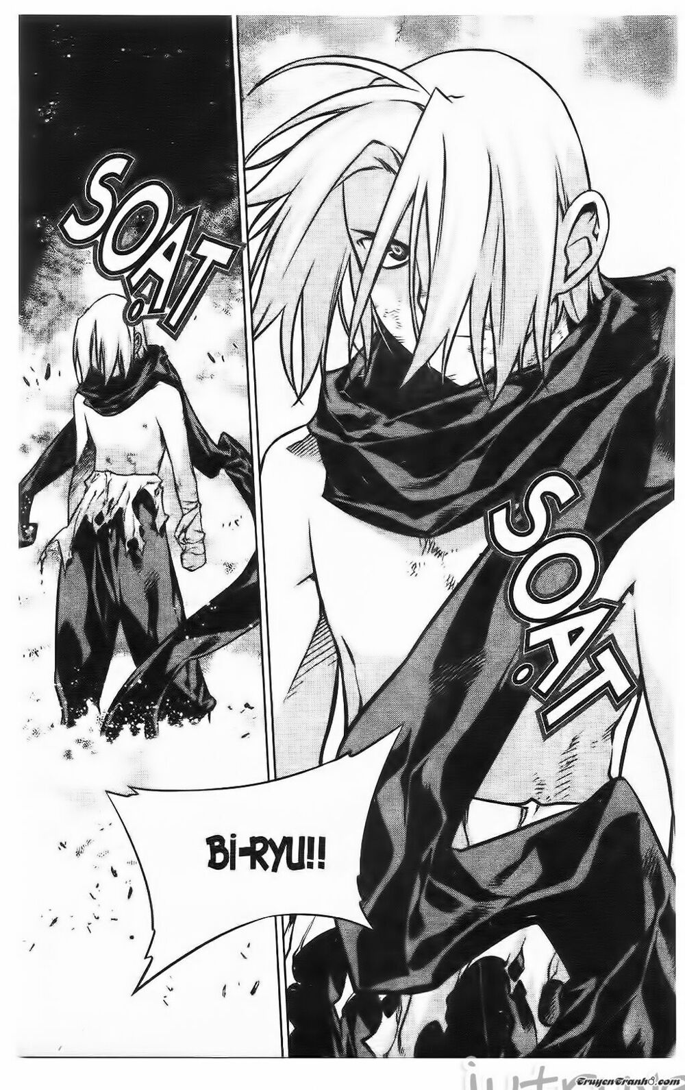 NOW: Chapter 214