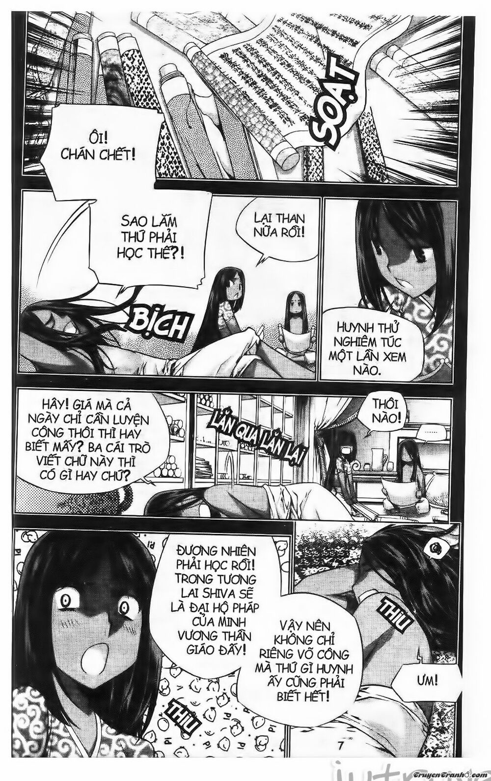 NOW: Chapter 214
