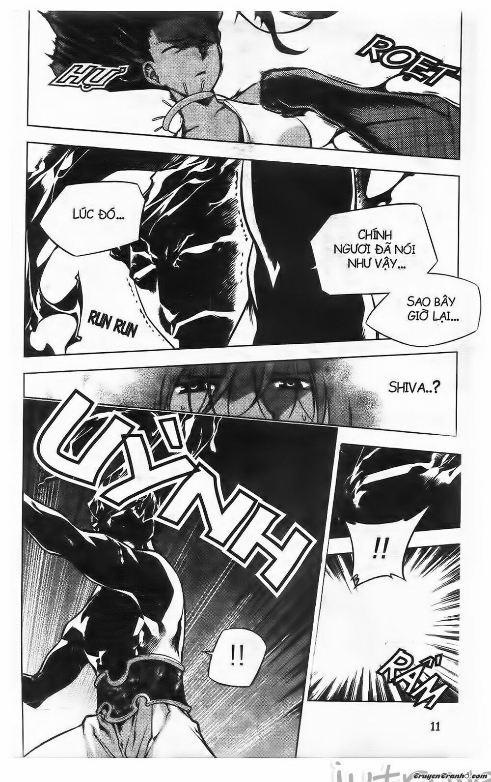 NOW: Chapter 214