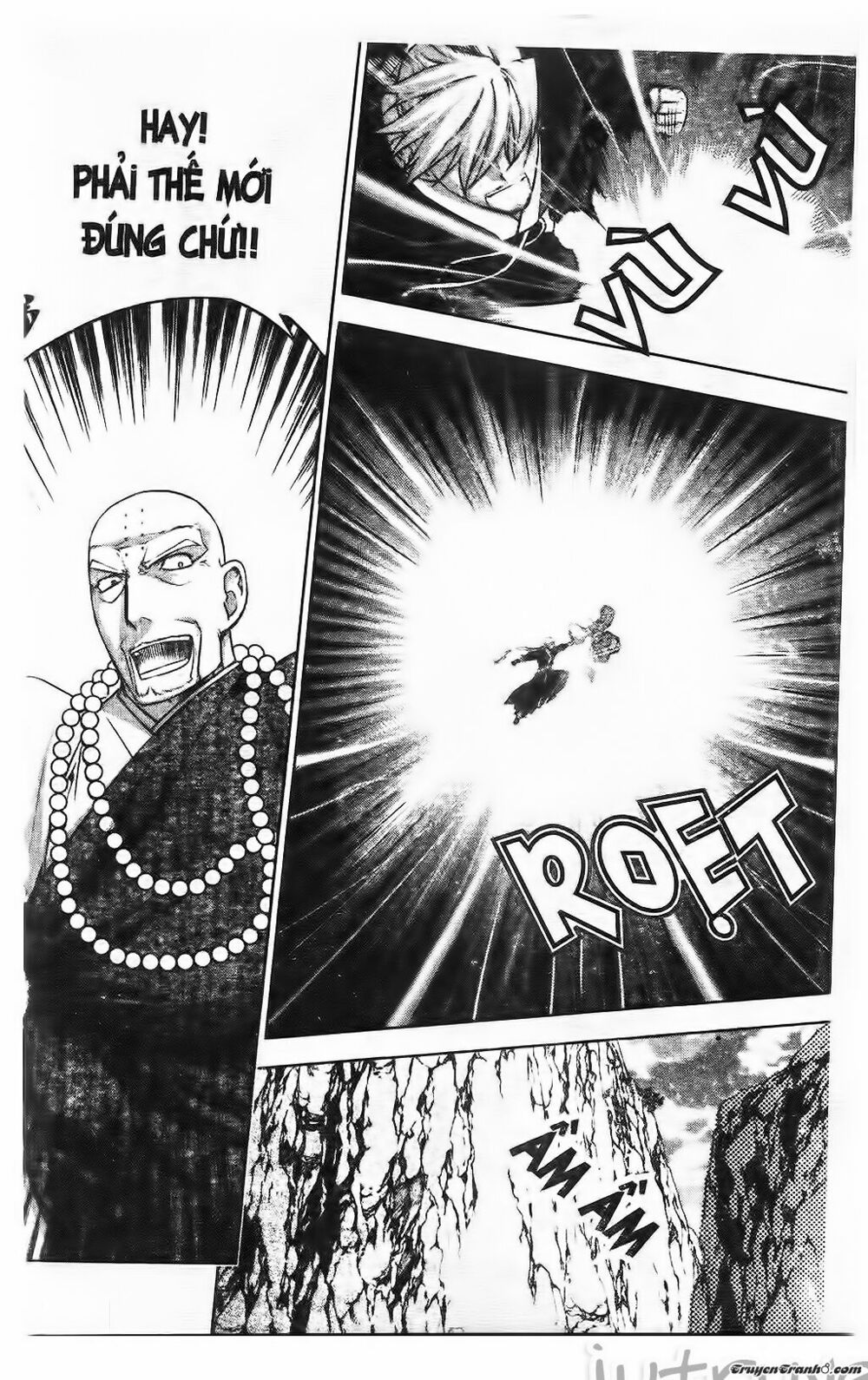NOW: Chapter 215