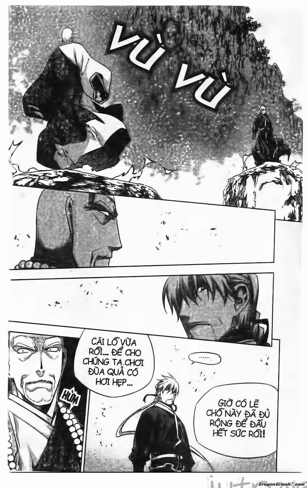 NOW: Chapter 215