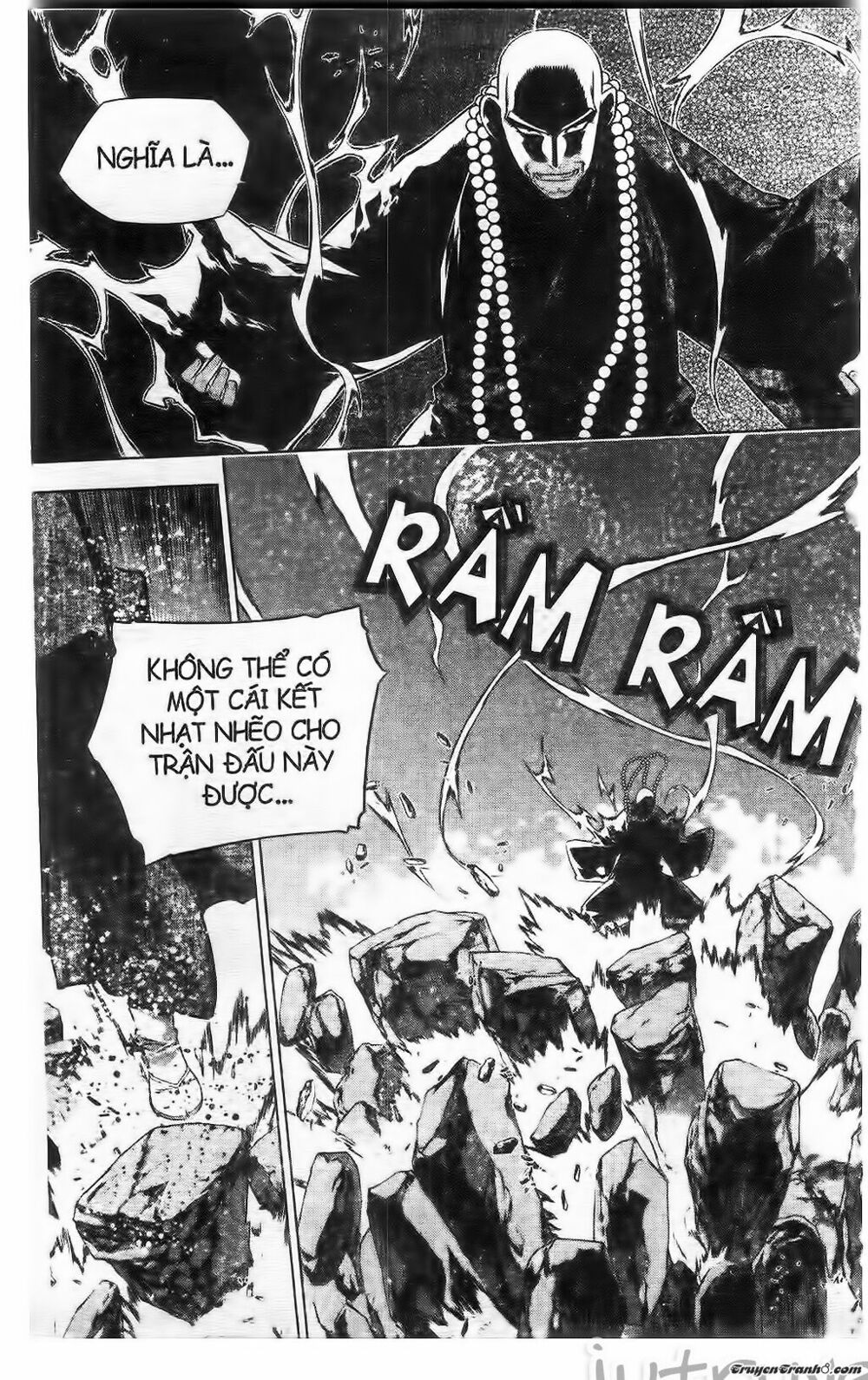 NOW: Chapter 215