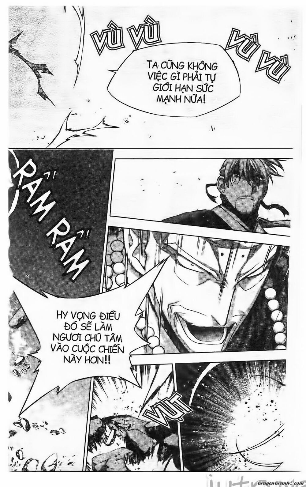 NOW: Chapter 215